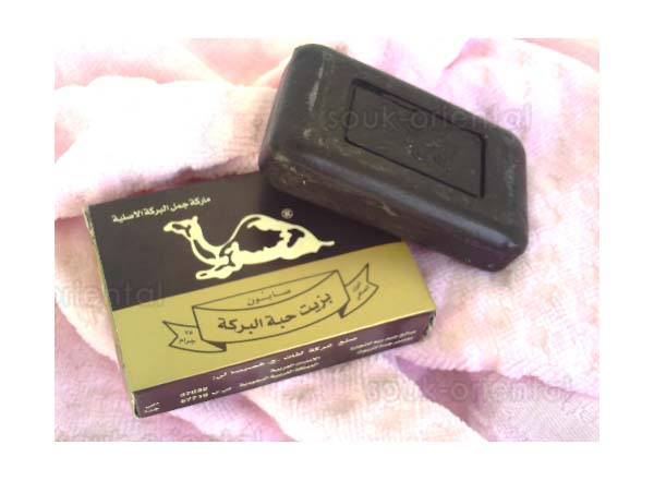 Oil Soap cumin habba sawda