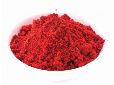 Hot Cayenne Pepper
