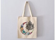 Bag Tote Bag Camel