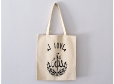 Tote Bag BismiAllah with Croissant Mandala