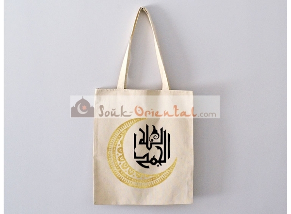 Sac Tote Bag Al Hamdoulillah avec croissant doré