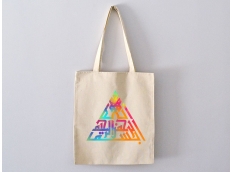 Tote Bag I Love Mohammed