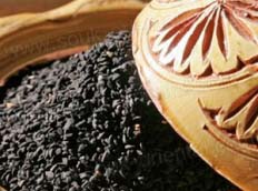 Graines de Nigelle Cumin noir Sinouj 400 gr 2
