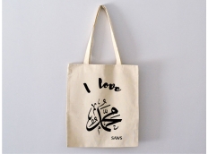 Sac Tote Bag I Love Mohammed