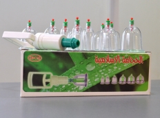 Kit Hijama 12 pièces ventouses pour saignée