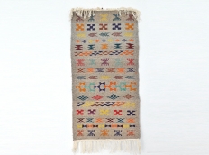 handmade rug KESRA 102cm x 56cm