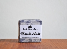 Carré de musc naturel