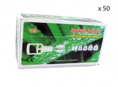 Kit Hijama 12 pièces ventouses pour saignée