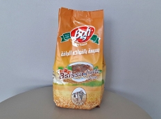 Bsissa fruits secs BGH 500gr