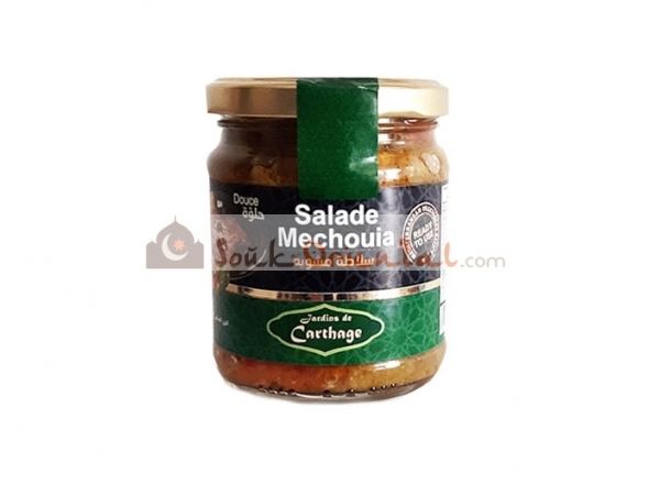 Tunisian Mechouia Salad - Mild - not spicy - 200 gr