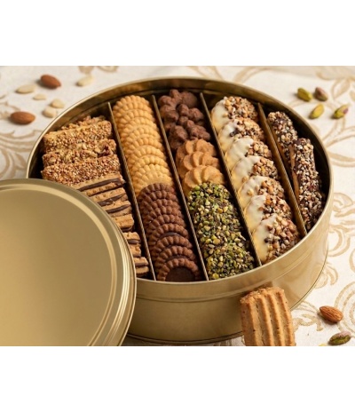 Coffret Assortiment de Biscuits Traditionnels Tunisien 1kg