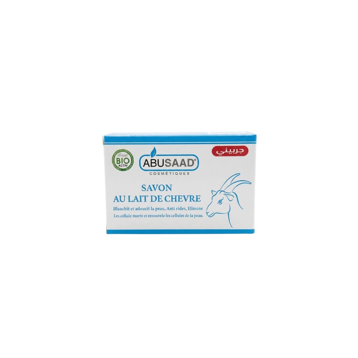 Savon Lait de Chèvre Abusaad - Soin Purifiant &...